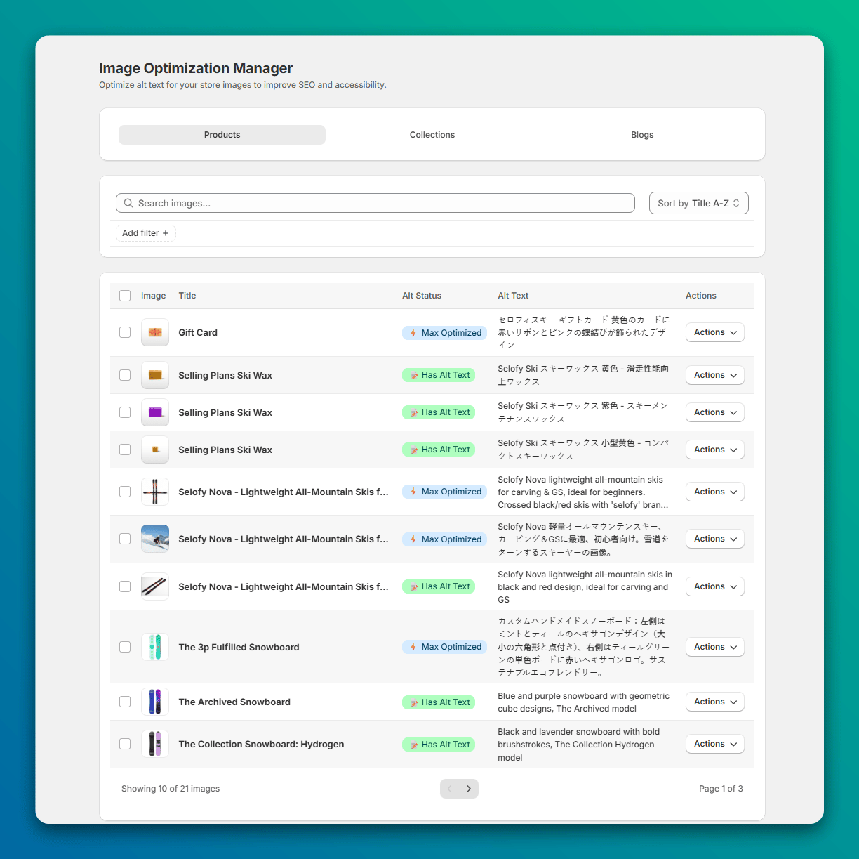 MAXAI Alt text OPTIMIZER SCREENSHOT